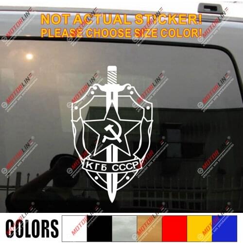 KGB Badge Decal Sticker Committee of State Security Russia Russian Car Vinyl
