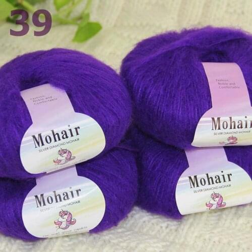 Sale New 4BallsX25g Luxury Soft Mohair Warm Wrap Shawl Hand Knit Crochet Yarn 291-39-4 RoyalPurple