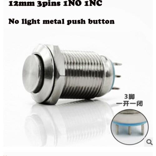 12MM 3pin Panel Hole Metal Button Switch Latching Power Push Button Flat/High Head Self Locking/ Reset soldering IP67 1NO1NC