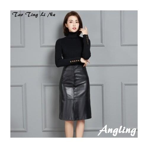2021 New Fashion Genuine Real Sheep Leather Skirt K5