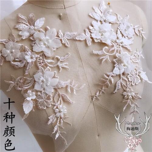 3D beads flowers patch for wedding dress lace accessories handmade DIY jewelry decorative lace patch flowers
