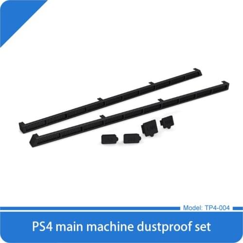 Suit For Dust-Proof Kit Of PS4 Dustproof Net Set For PS4 Pro Host Dust Plug Lightweight Easy To Carry Out Support Drop Shipping