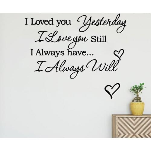 Beauty Quote Wall Sticker Removable Wall Stickers Diy Wallpaper For Kids Rooms Decoration Background Wall Art Decal