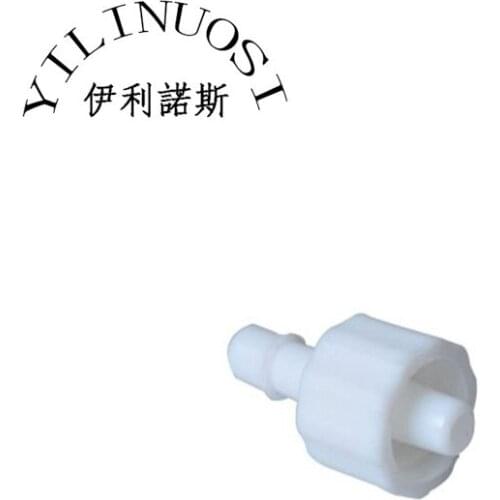 New H4 Dia 4 Tube Fitting printers