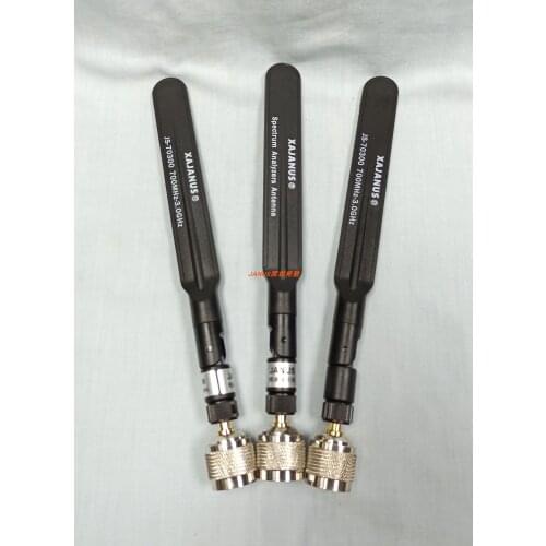 Frequency 700MHz ~ 3.0GHz Impedance 50 Omega Gain-2 ~ 2dBi Omnidirectional Spectrum Analyzer Antenna