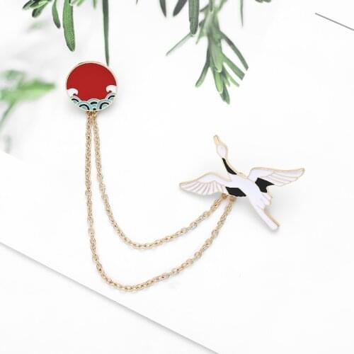 Wild goose Crane Red sun Brooch Chain Brooch Enamel Lapel Pin Badge Friends Pin Gift