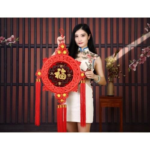 Large -GOOD gift Home wall mascot efficacious fortune Good luck Mascot Money Drawing Hand knit FENG SHUI lucky Chinese knot-2020