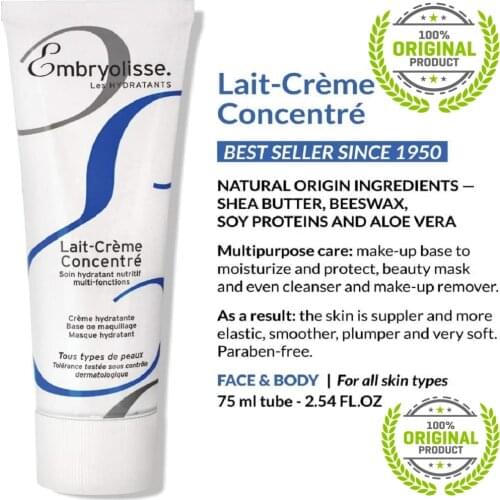 Embryolisse Lait Creme Concentre (24-Hour Miracle Cream ) 75ml
