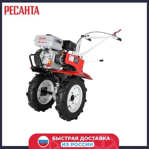 Садовые культиваторы RESANTA China At AliExpress
