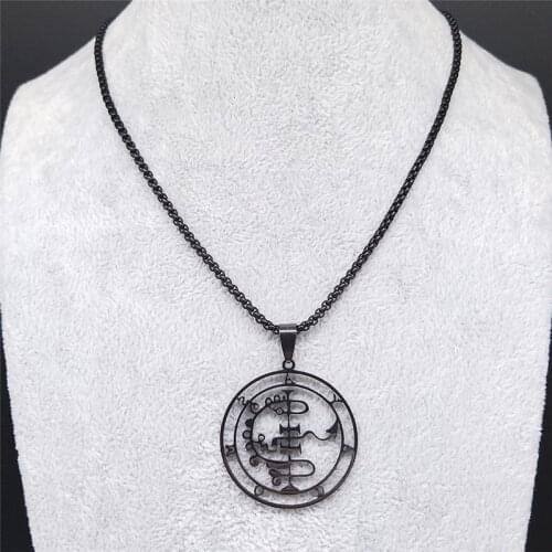 Sigeal Sigil De Lucifer Stainless Steel Satan Necklace Asmoday Lazer Key Baphomet Stamp Black Color Necklace Jewelry N3042S03