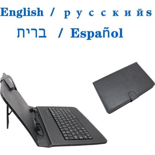 7 Inch a Brand New Keyboard & Leather Case Suitable For Most 7" Tablet Adapt To Android System