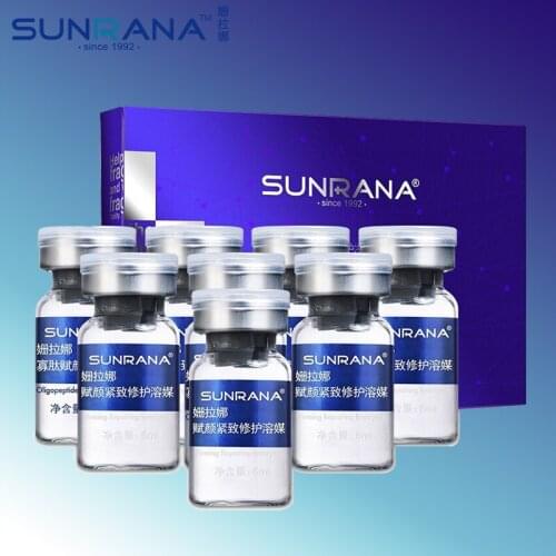 SUNRANA Firming Repairing Lysozym Oligopeptide Firming Repairing Acne Blain Hole Repair Set