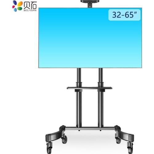 Mobile TV Cart Free Lifting 32"-65" LED LCD Plasma TV Trolley Stand Super Quality Plasma Floor Mount With AV Shelf Camera Holder