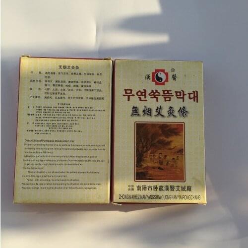 5Sticks One Box Moxa Sticks Smokeless Rolls Moxibustion Health SPA Hospital Equipment Free Shipping