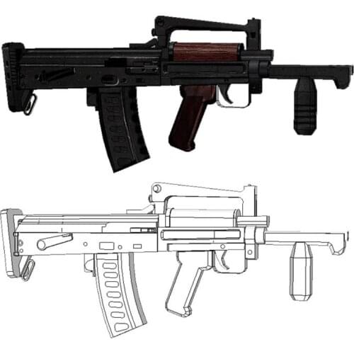 Groza Jedi Survival Submachine Gun 3D Paper Model Can Not Be Fired Manually Toy