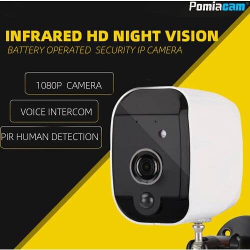 T1 camera 1080P Wireless IP Battery powered CCTV Security Camera