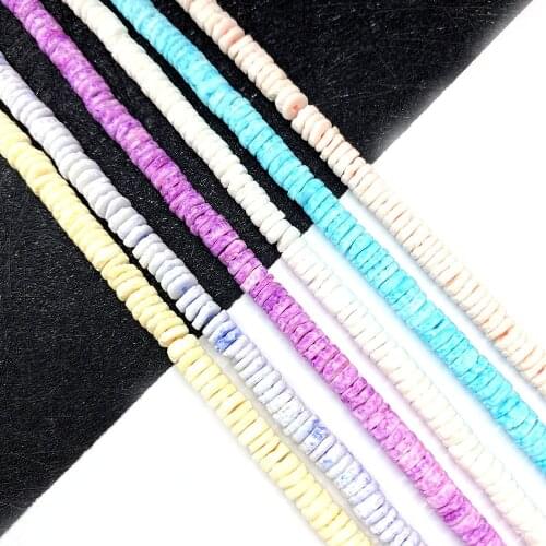 Natural Freshwater Shell Dyed Beads Small Black Stone Beads Spaced Loose Beads Dyed Shells DIY Making Bracelet Necklace Jewelry