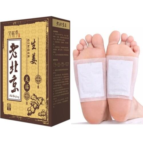 10Pcs/Box Anti-Swelling Ginger Foot Detox Patch Foot Patches Pads Improve Sleep Quality Weight Loss Slimming Patch
