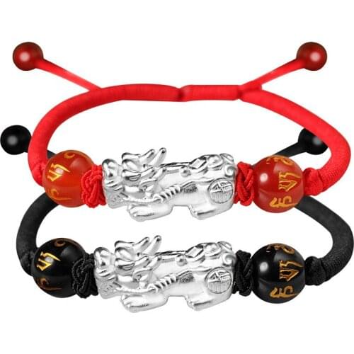 Adjustable Imitation Silver Mythical Wild Animal Couple Bracelets PIXIU Black Rope for Men Red for Women Copper Plating Silver