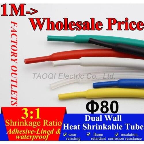 1.22meter/lot 80mm Heat Shrink Tubing Adhesive with Glue Lined 3:1 Shrink Tube Dual Wall Waterproof Wrap Wire Cable kit