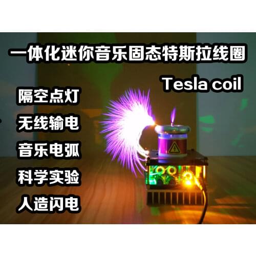 Tesla Coil Mini Integrated Solid State Music Tesla Coil DIY Artificial Lightning Science Toy