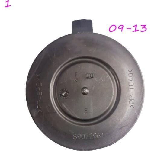 For Land Rover Range Rover Sport 2009-2013 2014-2017 Waterproof dustproof cover rubber cover dust cover 1PCS