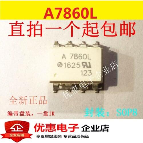 10PCS New A7860L HCPL-7860L SMD SOP