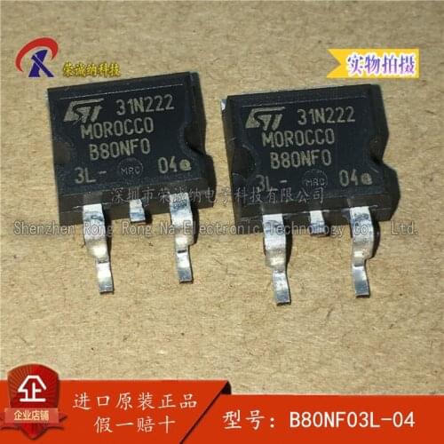100% New&original In Stock B80NF03L STB80NF03L-04 ST TO-262 30V/80A
