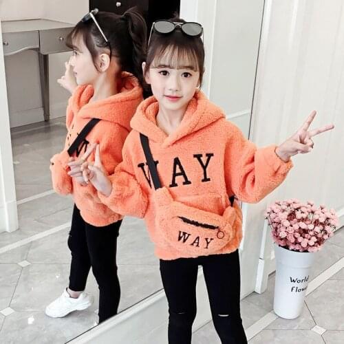 Girls plus velvet padded sweater Girl solid color hooded sweater Girl plus velvet warm sweater Girl sweater