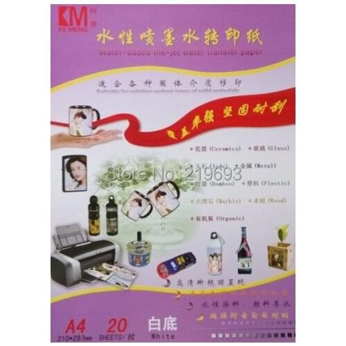 10 pieces/lot) A4(210mm x 297mm) white inkjet water slide decal paper for glass,NICE ART JOB