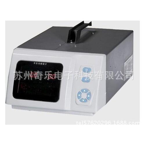 SV-2LB semi automatic smoke meter semi automatic diesel vehicle filter paper smoke meter