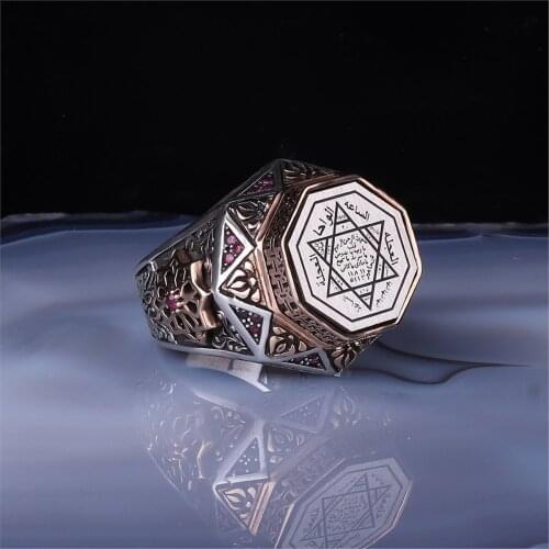 Hz. Solomon Seal Motif 925 Sterling 925 K Silver Ring