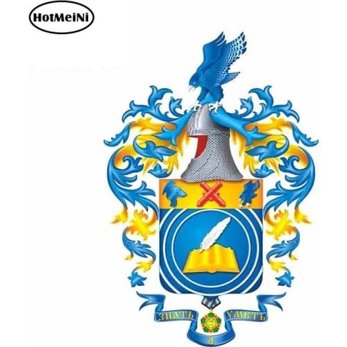 HotMeiNi 13cm x 8.8cm For Coat Of Arms Of Shustikov Car Sticker Motorcycle RV ATV Waterproof High Quality Vinyl 3D Decal