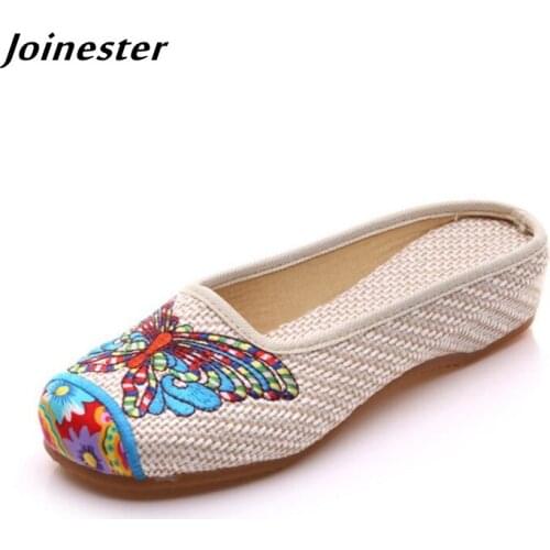 Joinester Women's Slip-ons