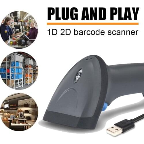 HD20 1D 2D QR PDF417 Barcode Scanner USB Wired Multiple Modes Bar Code Reader for Convenience Store Supermarket Warehouse