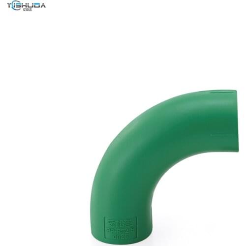 SONGZHI ppr water pipe fittings household 4′20 6′25 decorative general hot and cold water pipe fittings large arc elbow