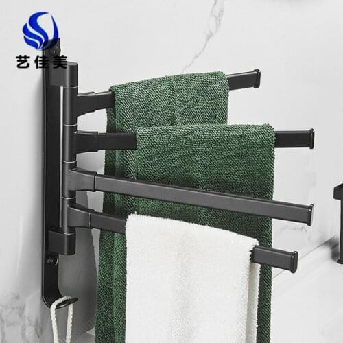 Nordic Towel Rack Black Rotat Towel Bar Space Aluminum Movable Towel Rack Wall Hang Free Perforated Bathroom Storage Rack