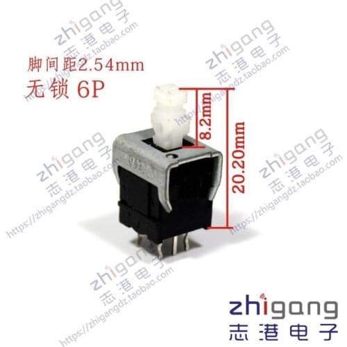 [VK] ALPS Mixer switch 6 pin 6 feet unlock without lock switch Press key switch Handle length 8mm button