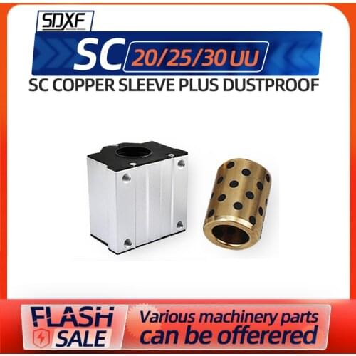 1/2/4PCS linear bearing optical axis box type slider bearing SCS20/25/30UU copper sleeve plus dustproof
