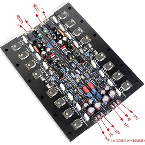 2PCS KSA80 Field Effect Tube Class A Power Amplifier Board J162 K1058