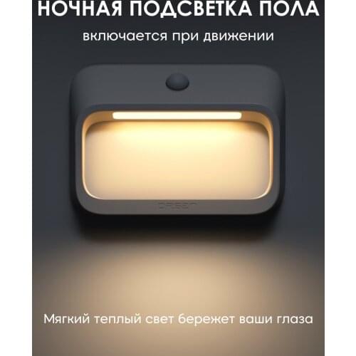 Ночники 37 DEGREE China At AliExpress