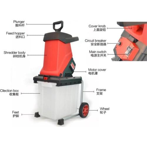 House Hotel Garden Shredders Electric Branch Shredder 2500W High Power Tree Branch Crusher Electric Pulverizer Garden Tool