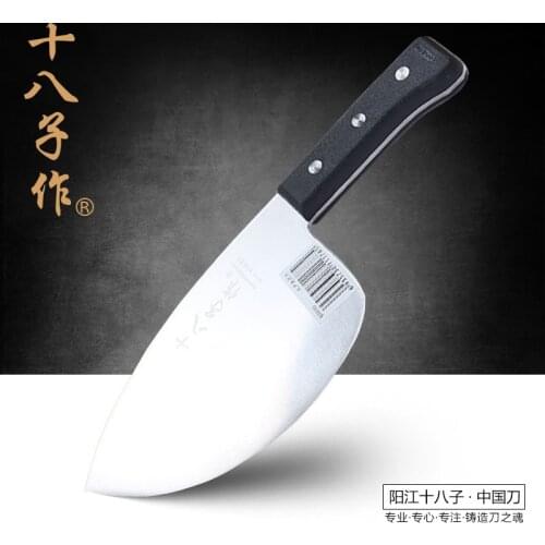 Shibazi kitchen knife professional Chinese kitchen knife meat cleaver 40Cr13 steel ABS handle fish knife kitchenware S101G