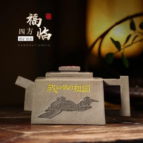 The world of Tibetan teapots Yixing famous purple clay teapots handmade tea sets