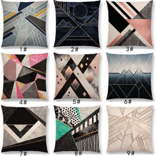 New Colorful Blocks Layers Stripes Geometric Combination Gold Lines Gorgeous Prints Cushion Cover Throw Pillow Case