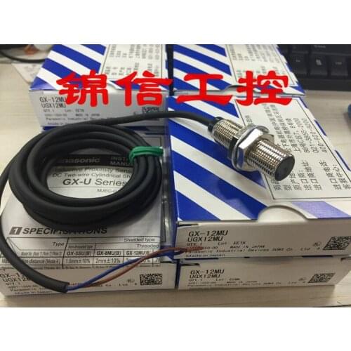 Panasonic GX-12MU 100% new and original