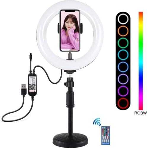 PULUZ 7.9 inch 20cm RGBW Light + Round Base Desktop Mount Dimmable LED Dual Color Temperature LED Curved Light with Phone Clamp