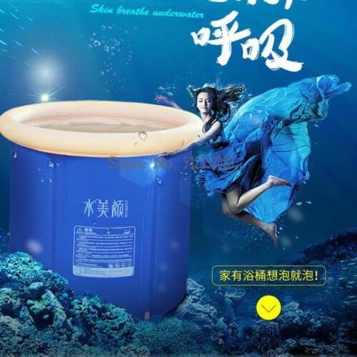 Water Beauty Folding Bath Bucket Adult Bath Bucket Inflatable Bath Bucket Thickened Bath Bucket Artifact Household Bath Basin