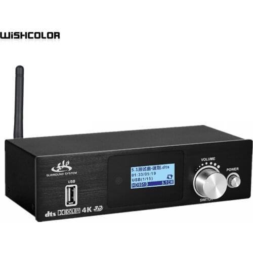 Wishcolor HD951BT 5.1 Audio Decoder USB Sound Card Bluetooth Receiver For Optical Fiber Coaxial Black Panel