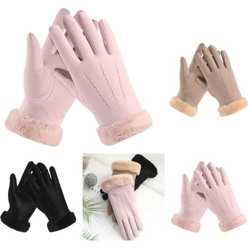 Winter Warm Women Girl Gloves Cold Weather Windproof Cycling Gloves Pink Black Khaki Touch Screen Gloves Women